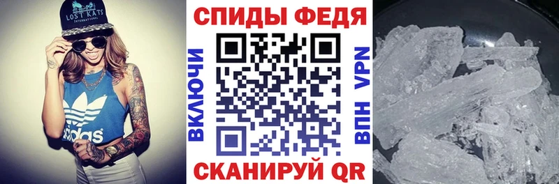 Amphetamine 98% где продают Андреаполь
