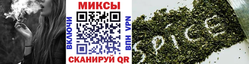 БУТИРАТ оксибутират  дарк нет официальный сайт  Андреаполь 