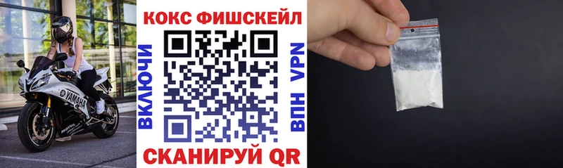 COCAIN Перу Андреаполь