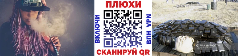 Гашиш Ice-O-Lator  продажа наркотиков  Андреаполь 