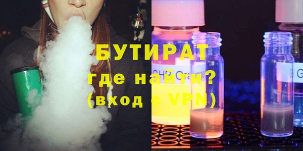 МДПВ Алексин