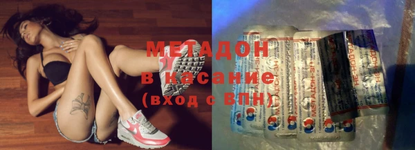 гашик Алексеевка