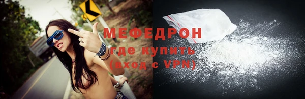МДПВ Алексин
