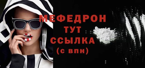 МДПВ Алексин