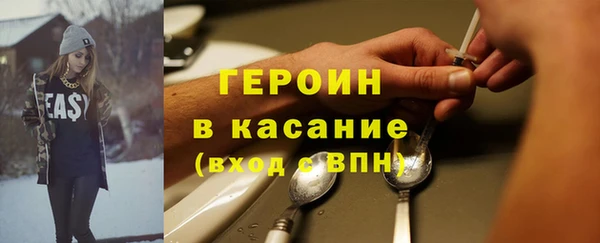 PSILOCYBIN Алзамай