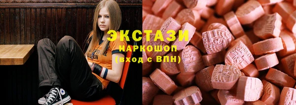 PSILOCYBIN Алзамай
