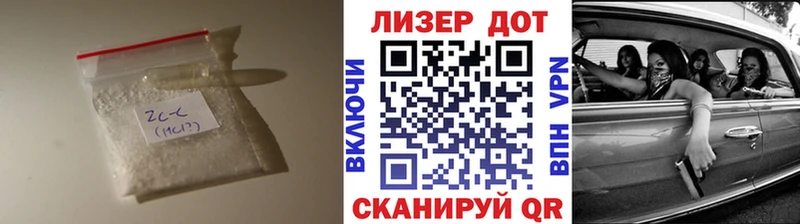 ЛСД экстази кислота  Андреаполь 